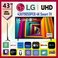 LG - 43 吋 LG UHD 4K Smart TV 智能電視 UT90 43UT9050PCB 43UT9050