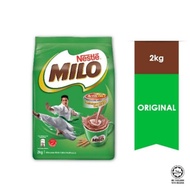 Nestle MILO Activ-Go Chocolate Malt Powder (1kg/2KG)