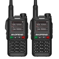 Baofeng B F-UV 1 8 High Power P R O Walkie-Talkie Outdoor Hotel Hand Station L
