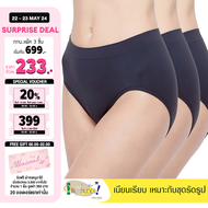 Wacoal Body Seamless Half Panty กางเกงใน แพ็ค 3 ชิ้น รุ่น WU3771/WU3T71  (สีดำ)