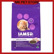 IAMS Kitten Cat Food 3Kg