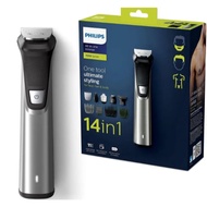 PHILIPS Multigroomer 7000 14 in 1