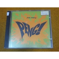 PENG! (Unsealing )9B43 yuan CD and paper pages are good