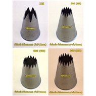 Cream Nozzle Cake Open Star Head No. 1M 864(4B) 866(6B) 868(8B)