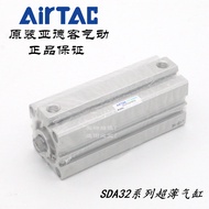 AirTAC กระบอกลมบางเฉียบ SDA32X90 SDA32X90S SDA32X90B SDA32X90SB แบรนด์ AirTAC จีนแผ่นดินใหญ่ กระบอกล