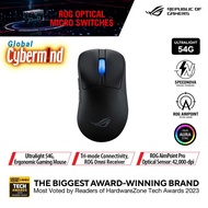 ASUS ROG Keris II Ace ultralight ergonomic gaming mouse - 2 Years Warranty (brought to you by global