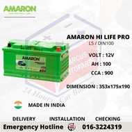 AMARON HI LIFE PRO LN5 | DIN100L AUTOMOTIVE CAR BATTERY