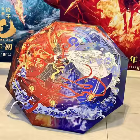 Anime Ne Zha Aobing Cosplay Umbrella Rain Black Coating Sunscreen Three-folding Umbrella Windproof A