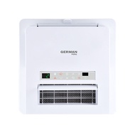 GERMANPOOL德國寶 多功能浴室乾衣暖風機 HTB-148(預計7個工作天內發貨)
