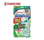 KINCHO 日本金鳥防蚊掛片-150日
