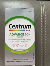 善存 Centrum Advance 50+ 成人綜合維他命 150 粒
