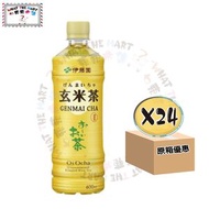 伊藤園 - 【原箱優惠】伊藤園大井茶 玄米茶 600ML 《平行進口》(4901085647592_24)