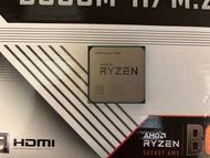 AMD Ryzen 5 2600 CPU