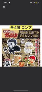 全新 魔法神童加旋 扭蛋 巴奧 魔法神童賈修 vol4