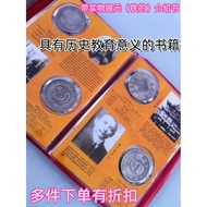[Antique Collection] Silver Dollar Collection China Silver Dollar Top Ten Treasures Silver Dollar In