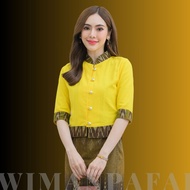 เสื้อผ้าฝ้ายผู้หญิงคอจีน ลายไทยต้นสน