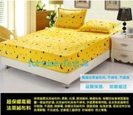 保暖加厚法萊絨床包 法蘭絨席夢思保護墊床罩毛毯床單枕套 5尺x6尺 6尺x6尺 6尺x7尺 5x6 6x6 6x7