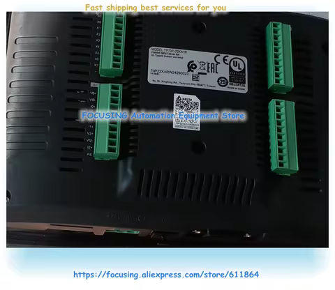 TP70P-22XA1R MT8071IP New 7 Inch Touch Panel HMI