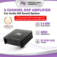 DSP Car Amplifier 6CH | Android EQ Control | AutoGraff | Bass Boost | Car Subwoofer Amp