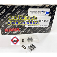 Full Double Chain Joint 05B-2R KANA
