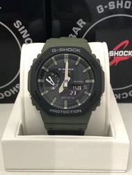 Casio G-shock GA-2110SU-3A GA-2100