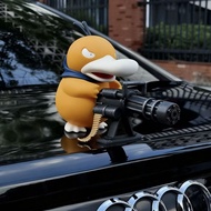 Car Ready stock75411
