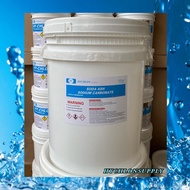 SODA ASH Swimming Pool pH UP (25KG)- Soda Ash Dense/Sodium Carbonate