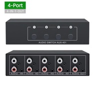 AUX 401 1 in 4 out audio splitter