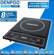 DENPOO KOMPOR LISTRIK / INDUKSI DIC 200-1000 LOW WATT (1 TUNGKU)