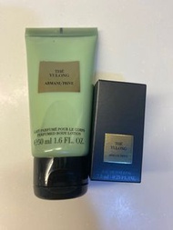Giorgio Armani The Yulong Parfum
