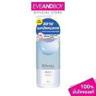 BIFESTA - Micellar Cleansing Water Brightup