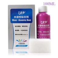 ( Readyl Stock )729 Waterbased Glue Table Tennis Ping Pong Rubber Glue Gam