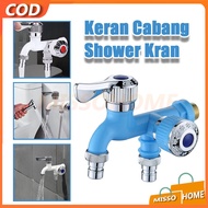 Colorful PVC Bathroom Branch Faucet/ Faucet Water Faucet Shower Branch Faucet 2 Swivel Wall Mounted 