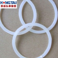 A/🗽Pressure Cooker Valve Seal Ring Electric Appliance DustproofoType Silicone Ring Manufacturer Electric Pressure Cooker