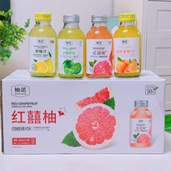 [15 Bottles in a Box] Pomelo Dichroa Pomelo Double Pomelo Juice/Small Lime Juice/Ougan Honey Orange 