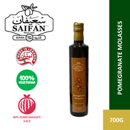 Saifan Pomegranate Molasses