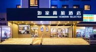 Ease Hotel (Shenyang Nanta Shoes City Army General Hospital)