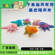 3d Print Dragon Lizard3d Printed Toy Animals3d Print Ornaments3d Printed Toy Lizard