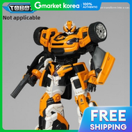 Academy Plastic Model Kits | Academy Tobot X Tobot 15823 / Plastic Model