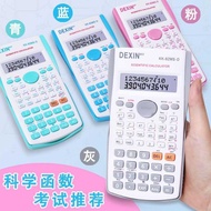 Scientific Function Calculator Middle School Students Exam Calculator Multifunctional Calculator che