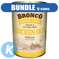 Bronco Chicken Olio Dog Wet Food 390g X12