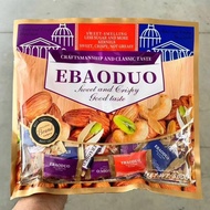 ✨6.27 Nut Pastry Candy Shrimp Pastry Candy Mixed Bag Wedding Candy Cashew Nut Pistachio