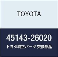 Toyota Genuine Parts, Horn Button Contact Sheet, No. 2, HiAce/RegiusAce Part Number: 45143-26020