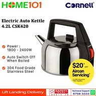 (PRE-ORDER) Cornell Electric Auto Kettle 4.2L CSK420
