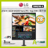 LG - 27.6 吋 28MQ780-B 16:18 DualUp 顯示器配 Ergo 支架及 USB Type-C™ (行貨3年保養)