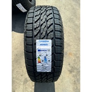 TRANSMATE (AT) 235/75/15 235/75R15 2357515 235-75-15 235 75 15 FREE PASANG DAN BALANCING