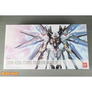 Open PreOrder Daban 8802 Strike Freedom New Molding Without Wing of Light