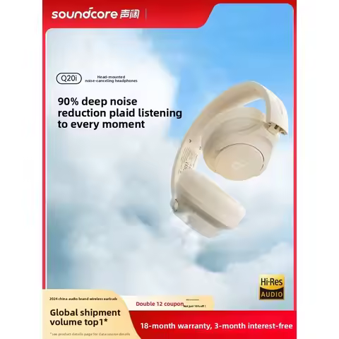 ANKER Soundcore Q20i Head Mounted Wireless Bluetooth Earphones Active Noise Reduction Earphones Game