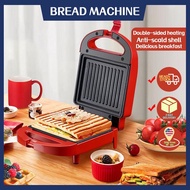 Sandwich Maker Electric Frying Pan Machine Lazy Breakfast Machine Toaster Breakfast waffles Breakfas