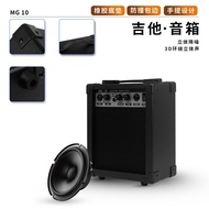 Electric Guitar Amplifier MG10Guitar Sound Noise Reduction3D Surround Amplifier Portable Outdoor Liv